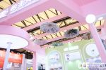 China Shanghai International Consumer Goods Fair & Modern Lifestyle Expo - 8
