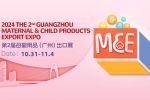 Maternal & Child Products Export Expo - 3