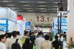 Asia Heating Expo (AHE) - 1