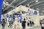 Asia Heating Expo (AHE) - 5