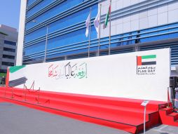 Centro Advertising and Events