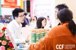HCC SHANGHAI - Household Cleaning, Washing and Personal Care Exhibition - 3