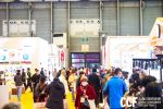 HCC SHANGHAI - Household Cleaning, Washing and Personal Care Exhibition - 14