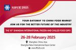 Shanghai International Frozen and Chilled Food Exhibition - 2