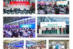 Shanghai International Frozen and Chilled Food Exhibition - 4