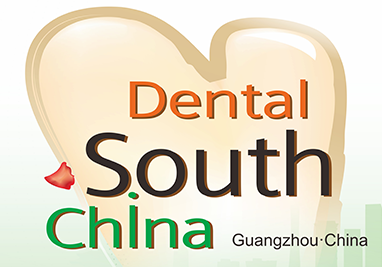 26th Dental South China International Expo