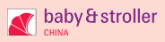 Baby & Stroller China - Exhibition Details