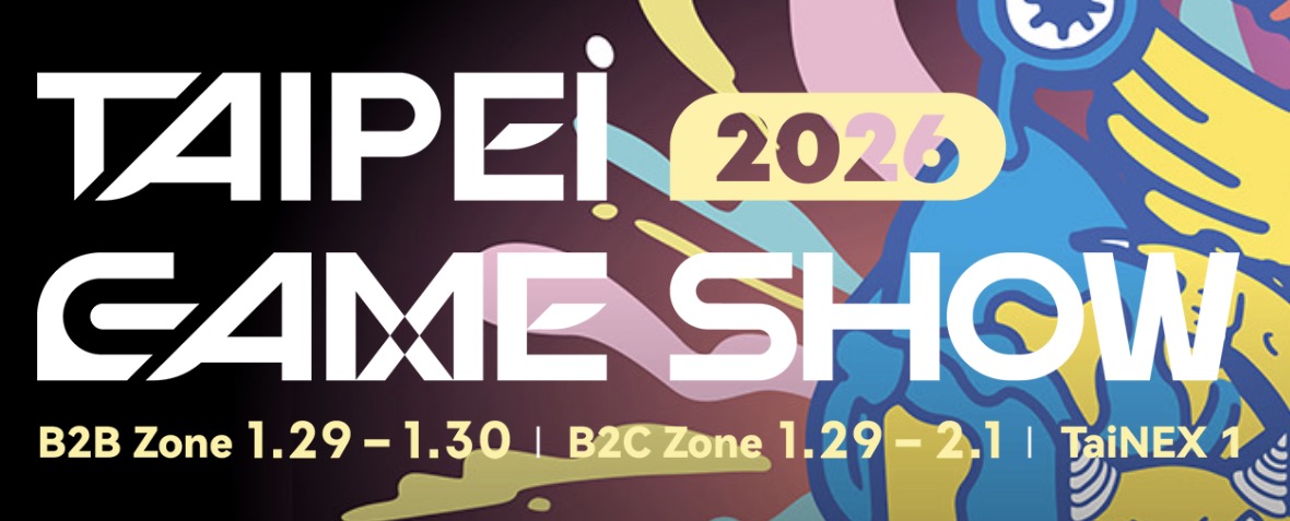 Taipei Game Show