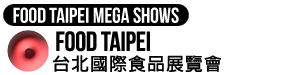 Taipei International Food Show - Exhibition Details