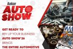 Aakar Auto Expo - 3