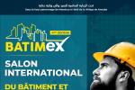 Batimex salon international du bâtiment - 1