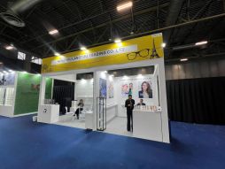 IBRA ALLESTIMENTI SRL