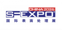 The Guangzhou International Surface Finishing, Electroplating and Coating Exhibition (SF EXPO) 2026