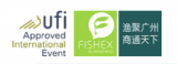China International(Guangzhou) Fisheries & Seafood Expo 2025