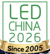 LED CHINA mars 2026