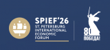 SPIEF 2026