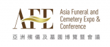 Asia Funeral and Cemetery Expo and Conference 2026