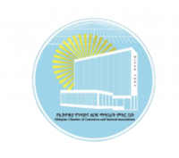 Ethio-Chamber International Trade Fair 2026