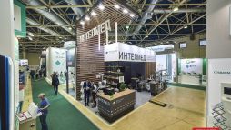 IMSystems (Intelmed)