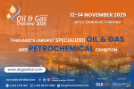 Oil & Gas Thailand (OGET) 2025 - 1