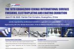 The Guangzhou International Surface Finishing, Electroplating and Coating Exhibition (SF EXPO) - 2