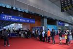 The Guangzhou International Surface Finishing, Electroplating and Coating Exhibition (SF EXPO) - 6