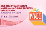 Maternal & Child Products Export Expo - 2