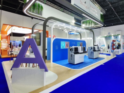 Arc & Typ Exhibitions Fixtures