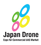 Japan Drone Expo - Exhibition Details