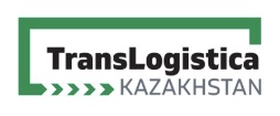 Kazakhstan International Transport & Logistics Exhibition- TransKazakhstan / Translogistica - Exhibition Details