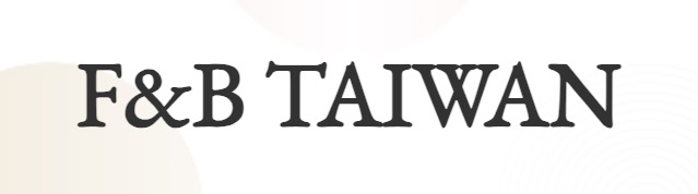 Taiwan Tea, Coffee and Wine Expo - جزئیات نمایشگاه