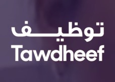 Tawdheef - Exhibition Details