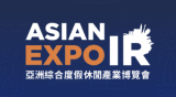 Asian IR Expo 