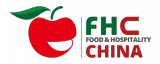 The FHC Shanghai Global Food Trade Show  2026
