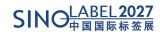 SINO Label 2024