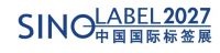 SINO Label 2027