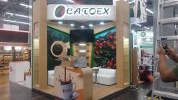 Stand de 9 m2 en Expo Café & Gourmet, Guadalajara 2026