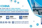 AVAI China - 1