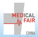 Medical Fair China 2026