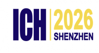 ICH Shenzhen 2026