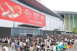NHNE China International Natural Health & Nutrition Expo - 3