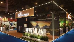 NEW ZEALAND COUNTRY PAVILION