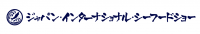 Japan International Seafood & Technology Expo 2026