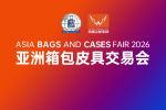 Asia Bags & Cases Fair - 1