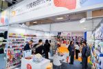 Asia Bags & Cases Fair - 7