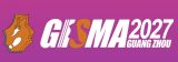 GISMA Guangzhou 2026 2027