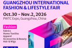 GUANGZHOU INTERNATIONAL FASHION & LIFESTYLE FAIR - 1