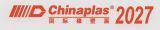 Chinaplas Exhibition 2024