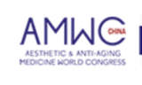 AMWC China 2026
