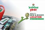 Krishithon - India's Premier Agri Expo - 15
